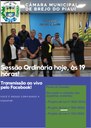 10ª Sessão Ordinária de 2022 será realizada hoje (24/06).